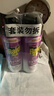 雷达（Raid）基孔肯雅热杀虫剂喷雾550ml*2瓶无香型杀虫气雾剂 蟑螂药 灭蟑螂 实拍图