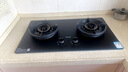 苏泊尔（SUPOR）燃气灶家用天然气双灶5.2KW猛火 70%高热效率煤气灶台嵌入式可调节底盘DB28S 实拍图