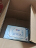 心相印EDI超纯水湿巾80片*8包 婴儿适用手口湿纸巾 亲肤温和无酒精箱装 实拍图
