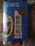 十月稻田 建宁去芯莲子 320g 大粒白莲子 冰糖红枣桂圆百合银耳羹 实拍图