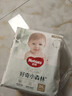 好奇（Huggies）小森林拉拉裤XXXL28片(17kg以上)心钻【透氧顶配更低敏】 实拍图