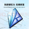 绿联适用iPad air7/6防蓝光钢化膜Air 11英寸 M3芯片 2025年款平板 2024款屏幕全屏护眼高清保护膜 实拍图