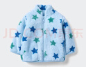 优衣库婴幼儿宝宝长绒摇粒绒拉链茄克长袖印花外套478435 61 水蓝色 110 实拍图