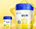 飞鹤星飞帆CBP骨骼发育儿童成长奶粉4段(3-6岁)750g*1罐 实拍图