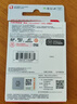 闪迪（SanDisk）128GB TF（MicroSD）内存卡 A1 U1 C10 至尊高速移动版存储卡 读速140MB/s 手机平板游戏机内存卡 实拍图