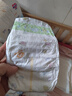 花王品牌进口妙而舒纸尿裤XL44片(12-17kg)加大号尿不湿宝宝安心畅玩 实拍图