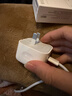 Apple/苹果 40W USB-C充电器动态调节功率 type-c充电器苹果手机充电 苹果17手机充电器 实拍图
