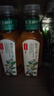 农夫山泉东方树叶茉莉花茶500ml*15瓶整箱*2无糖茶饮料0糖0脂0卡 实拍图