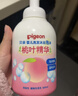 贝亲（Pigeon）洗发水沐浴露 含桃叶精华 洗发沐浴二合一  500ml*2 实拍图