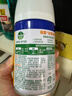 滴露（Dettol）消毒喷雾200ml柑橘除臭喷雾鞋子马桶消毒鞋子除臭杀菌空气清新 实拍图