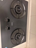 苏泊尔（SUPOR）燃气灶煤气灶双灶具灶家用防爆灶防锈炉头5.2kW70%高热效一级能效合金钢材面板JZT-Z-DF1max天然气 实拍图
