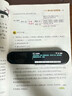 汉王（Hanvon）扫描笔T500无线Wifi速录笔翻译笔脱机录入文字摘抄手机电脑屏幕可视便捷式手持输入蓝牙T200输入笔 T500 WIFI连接中英翻译9种语音扫描买一送二 【轻巧便携 随意摘抄】办公+学习好帮手 实拍图