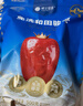楼兰蜜语六星一级和田大红枣500g*2免洗即食骏枣滋补新疆特产年货送礼零食 实拍图