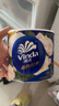 维达（Vinda）有芯卷纸 蓝色经典4层200克*27卷 山茶花香 卫生纸卷筒纸纸巾整箱 实拍图