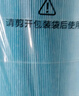 米家 小米空气净化器滤芯滤网 标准版 家用除甲醛除菌除二手烟异味 净化器2/2S/3/pro通用 实拍图