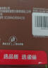 雀巢（Nestle）【樊振东同款】1+2特浓低糖*速溶咖啡三合一冲调饮品90条1170g 实拍图