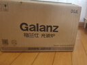 格兰仕（Galanz） 变频微波炉光波炉 烤箱一体机 智能家用平板23L容量 900W速热不锈钢内胆 R6(B4) 实拍图