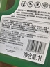 威露士多用途消毒液(1L*3+60ml*2)衣物消毒水居家地板杀菌除螨 非84酒精 实拍图