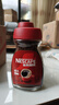 雀巢（Nestle）醇品速溶美式黑咖啡粉0糖0脂*健身燃减防困瓶装90g 实拍图