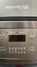 九阳（Joyoung）不粘厚釜内胆大火力柴火饭3升黄金容量家用2-3人微压多功能电饭煲电饭锅行业热销30FZ630 实拍图