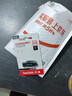 闪迪（SanDisk）64GB USB3.2 U盘 CZ550黑色 读速100MB/s 安全加密 数据恢复 学习办公电脑车载 高速大容量优盘 实拍图