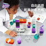 科学罐头（Science  can）超级电路积木儿童新年生日礼物小学生男孩6-12岁玩具科学实验套装 实拍图