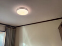 欧普照明（OPPLE）吸顶灯智控调光LED照明灯具全光谱智慧光圆卧 品见4白 实拍图