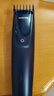 飞利浦（PHILIPS）智能电动理发器成人儿童电推子 生日礼物送男生男友老公父亲 HC3688 实拍图