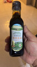 爷爷的农场四国有机酱油152ml*2礼盒 儿童宝宝调味减盐酱油 赠婴儿辅食食谱 实拍图