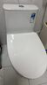 恒洁（HEGII）京东联名马桶S3 家用虹吸马桶小户型坐便器DCF0300PT-400 实拍图