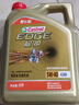 嘉实多（Castrol）极护智E版 全合成机油 润滑油 5W-40 SP A3/B4 4L 汽车保养 实拍图