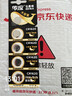 传应南孚CR1620纽扣电池5粒 3V锂电池适用马自达世嘉标致等汽车钥匙遥控器等cr1620 实拍图