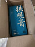 惠聚春秋安溪铁观音2025新茶特级浓香型春茶正味兰花香正宗高山绿茶叶480g 实拍图