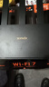 Tenda腾达路由器WiFi7【云霄BE5100】千兆穿墙王信号增强无线超强2.5g网口家用电竞放大器立式BE6L Pro 实拍图