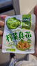 吉香居  榨菜真芯 减盐榨菜0添加脂肪 25g*20袋 咸菜下饭菜佐餐清淡榨菜 实拍图