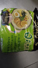 统一汤达人 日式豚骨拉面 袋装 125g*5袋 五连包 方便面速食面泡面 实拍图