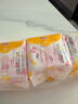 FREE京东自营卫生巾 0.6mm超薄活性棉柔护垫卫生巾套装152mm*84片 实拍图