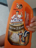 威猛先生（Mr Muscle）热门商品管道疏通啫喱 960ml*3瓶卫浴下水道疏通剂 厕所管道疏通  实拍图
