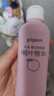 贝亲（Pigeon）桃叶精华 婴儿液体爽身露 四季通用 200ml IA171 实拍图
