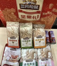三只松鼠坚果零食礼盒1621g/10件 零食礼包年货节炒货春节送礼夏威夷果 实拍图