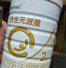 合生元（BIOSTIME）派星 较大婴儿配方奶粉 2段(6-12个月)新国标 800克*6罐 实拍图