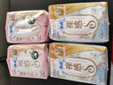 苏菲极上裸感S日夜用卫生巾29cm12片 极薄透气加长姨妈巾自营官方旗舰 实拍图
