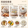小熊（Bear）蒸蛋器 煮蛋器 家用多功能预约定时蒸鸡蛋羹神器 小型一人用 单双层一体机ZDQ-D12R3 实拍图