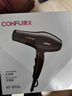 康夫（CONFU）电吹风机2300W大功率家用速干大风力恒温护发吹头发不伤发理发店发廊专用吹风筒KF-8926 实拍图