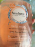 femfresh【柑橘芯】日常清洁600mL  女性私密处护理清洁洗液 实惠私处洗液 实拍图