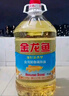 金龙鱼 食用油 葵花籽清香型调和油5L （新老包装随机发货） 实拍图