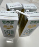 豆本豆全豆豆奶250ml*20盒植物蛋白饮料学生奶儿童营养早餐奶年货礼盒 实拍图