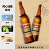 青岛啤酒（TsingTao）经典（1903）640ml*12瓶 复古 整箱装 年货送礼 实拍图