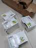 [大唐九正]开塞露(含甘油) 20ml*20支 1盒装 京丰 用于便秘 实拍图