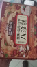 三只松鼠八珍糕500g 坚果红枣山药实糕饼干蛋糕点心早餐传统中式糕点 实拍图